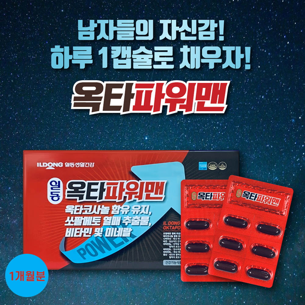 1646363810 thumbnail