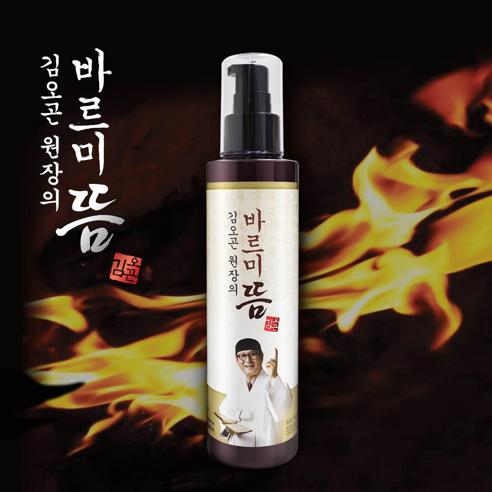 1646363814 thumbnail