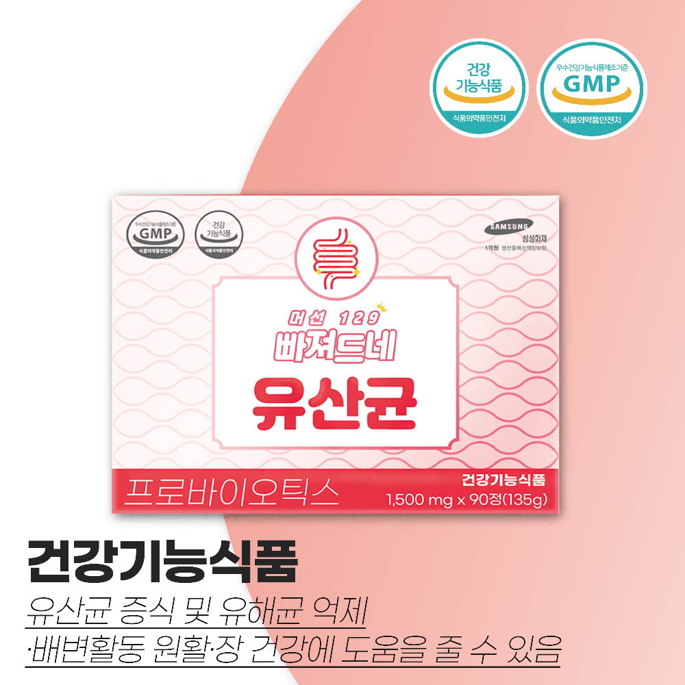 1646363825 thumbnail