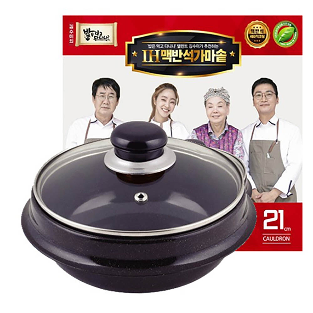 1646363830 thumbnail