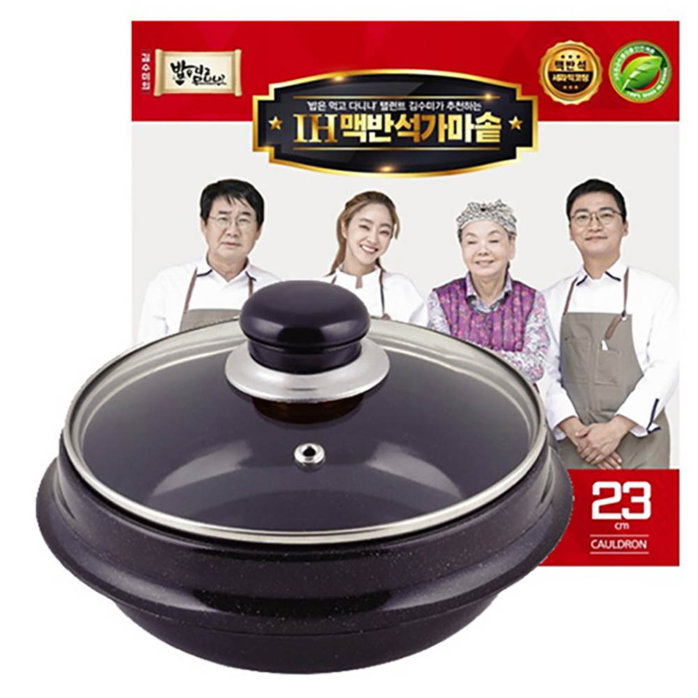 1646363831 thumbnail