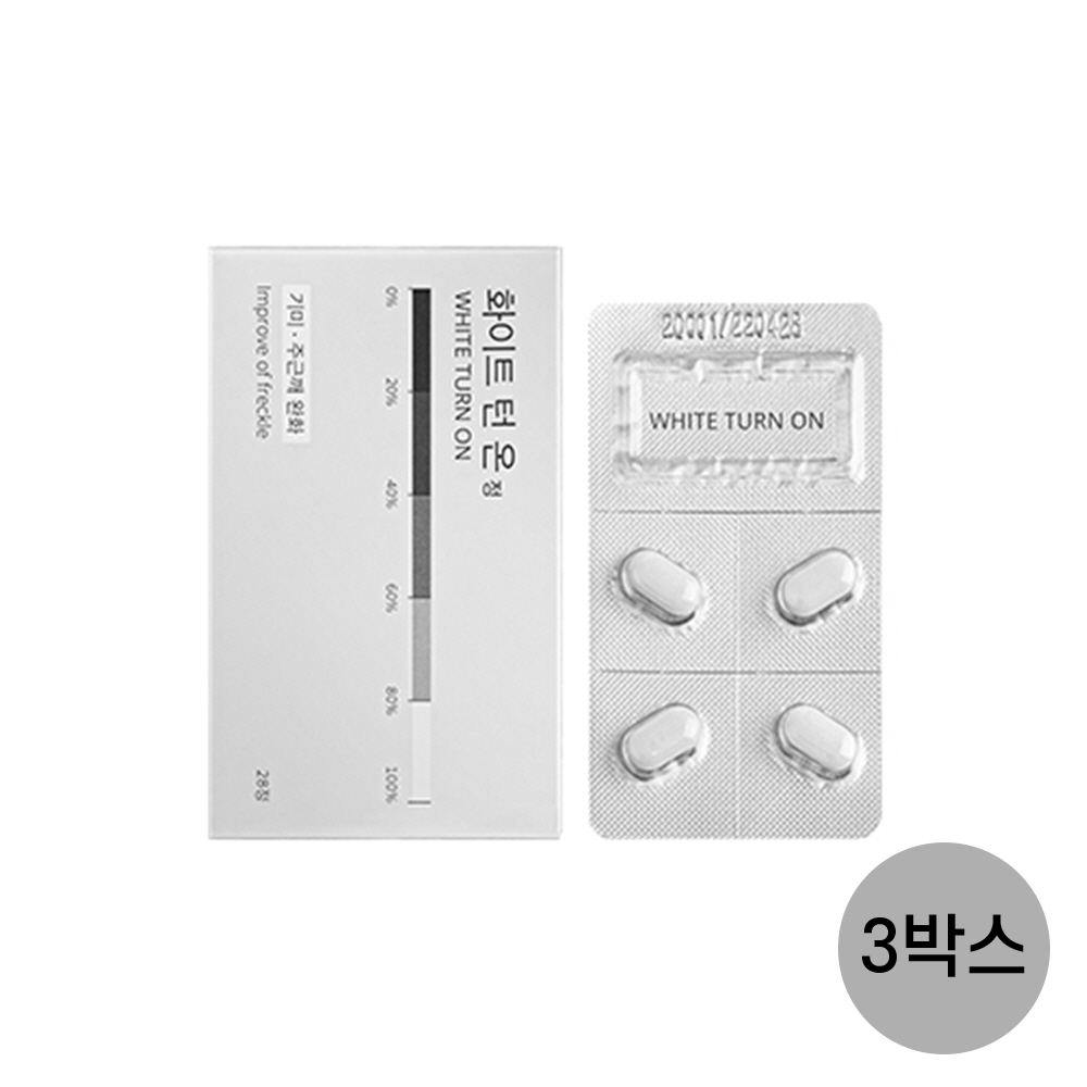 1646363832 thumbnail