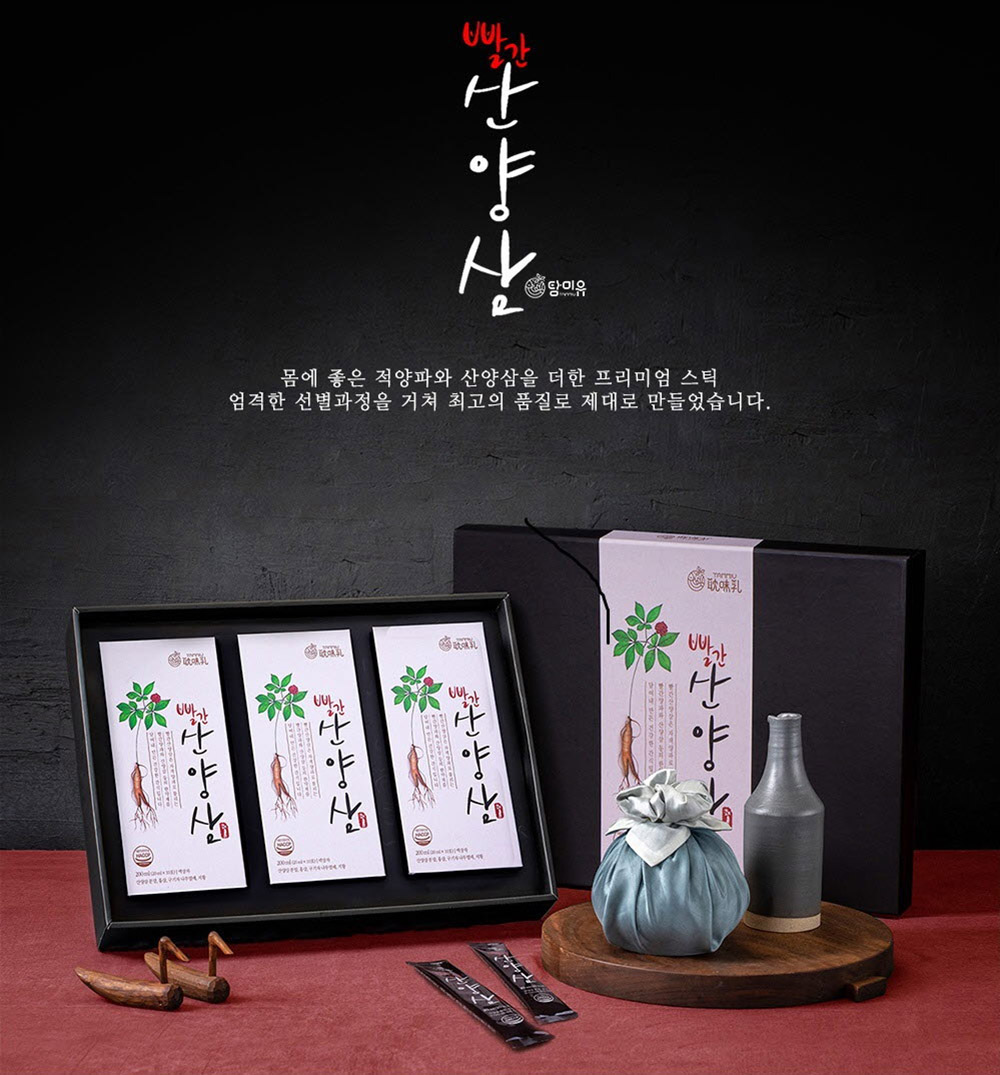 1646371288 thumbnail