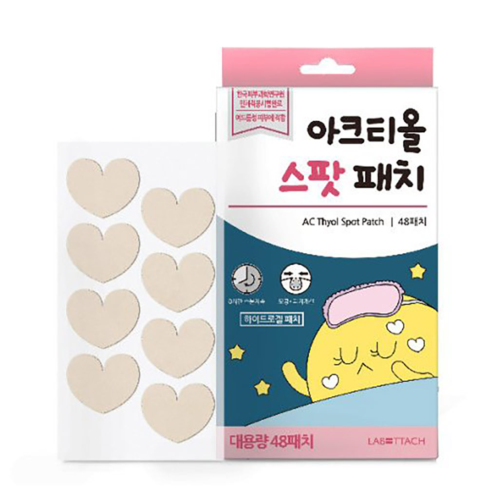 1646371289 thumbnail