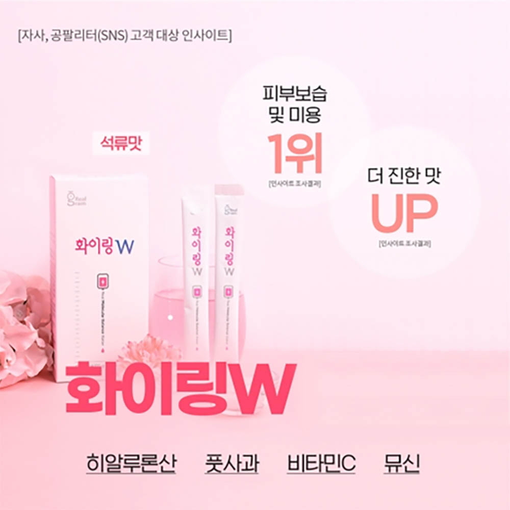 1646627841 thumbnail