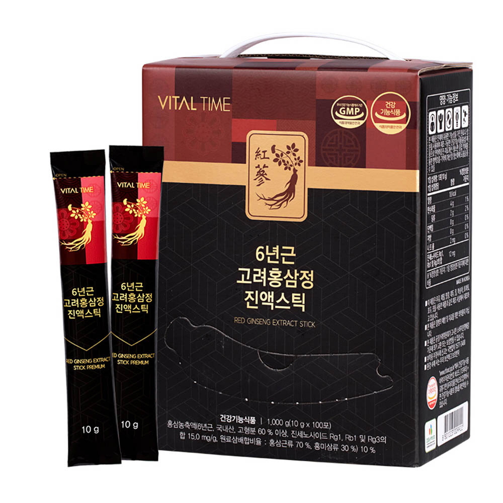 1646627846 thumbnail