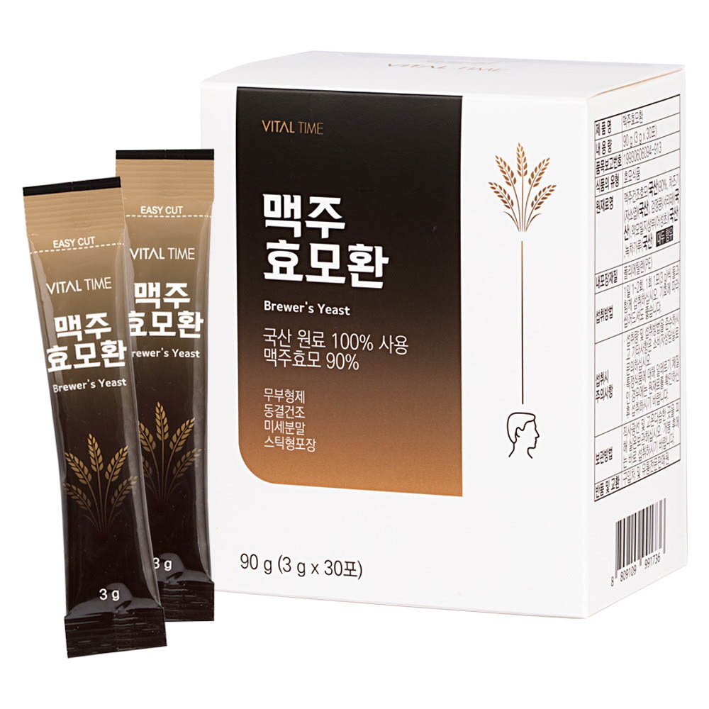 1646627847 thumbnail