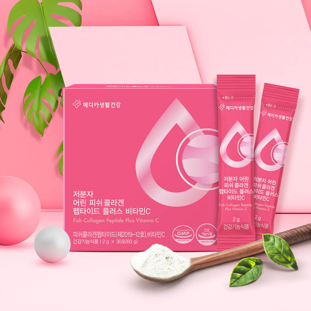 1646627850 thumbnail