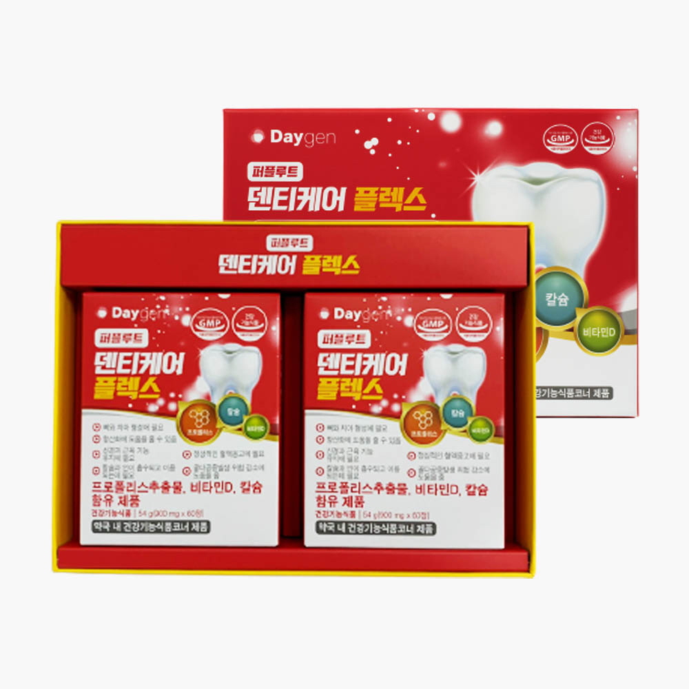 1646627852 thumbnail