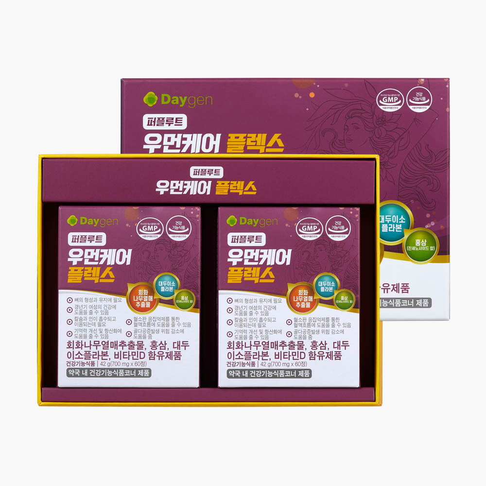 1646627854 thumbnail