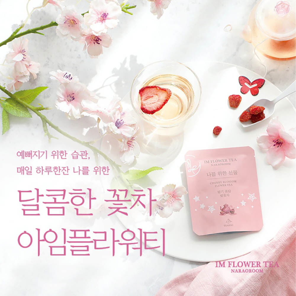 1646627862 thumbnail