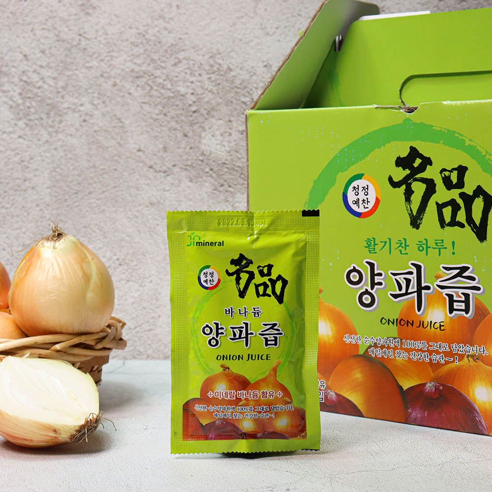 1646641020 thumbnail