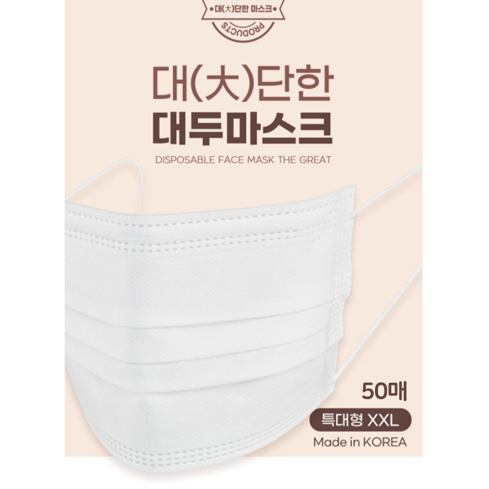 1646719704 thumbnail