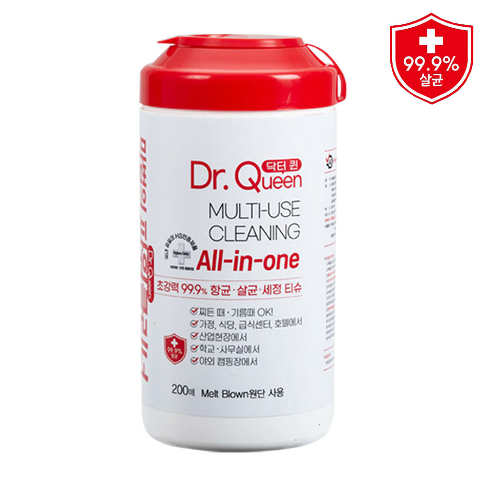 1646729756 thumbnail