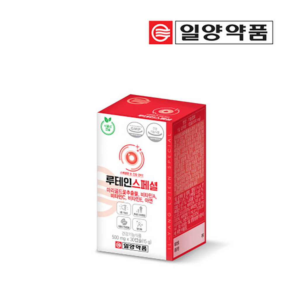 1646886753 thumbnail