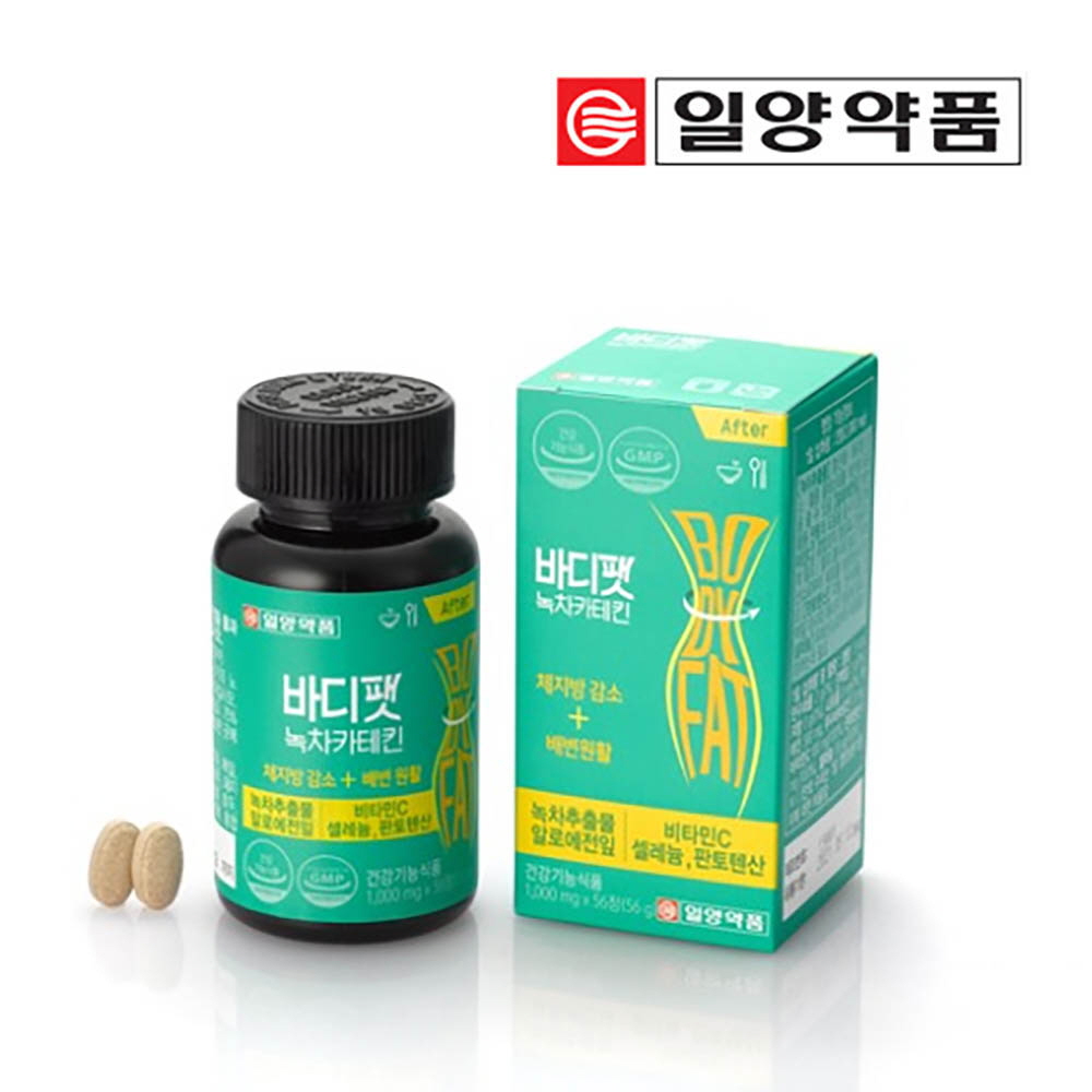 1646886754 thumbnail