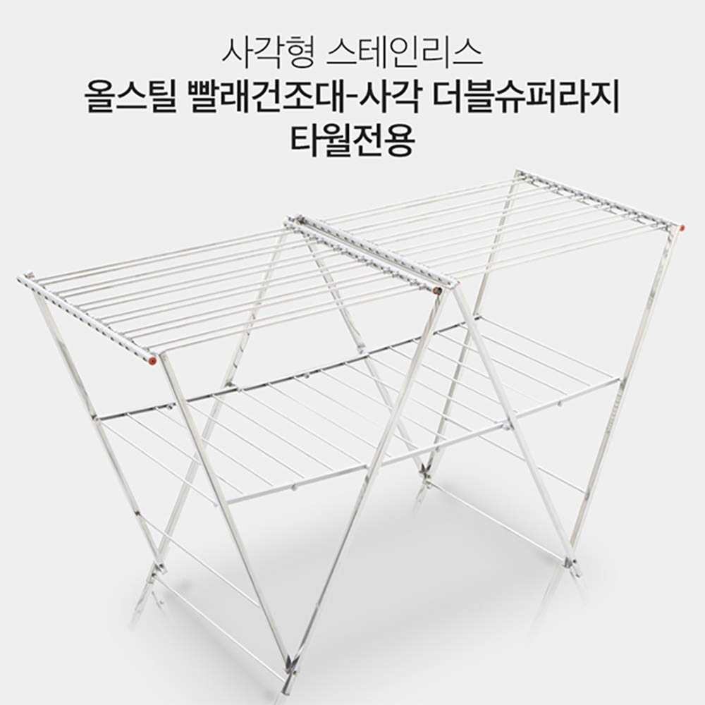 1646886770 thumbnail