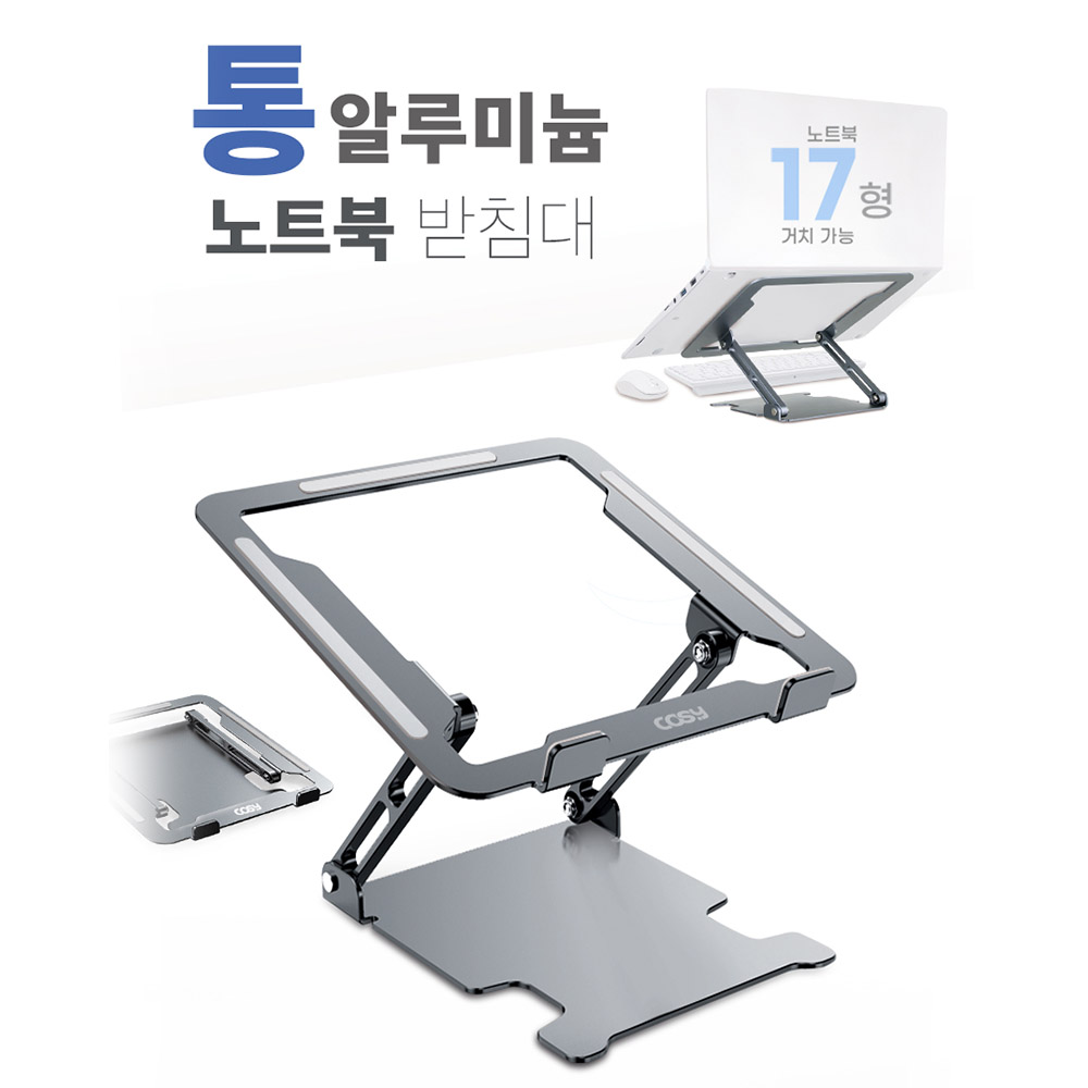 1646898753 thumbnail