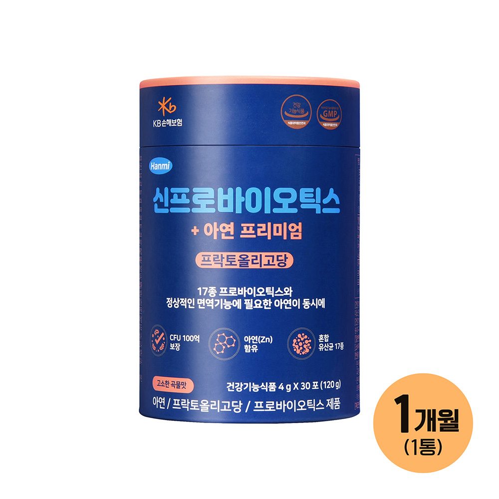 1646898761 thumbnail