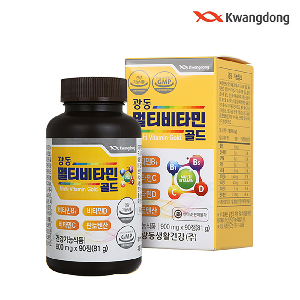 1646898763 thumbnail