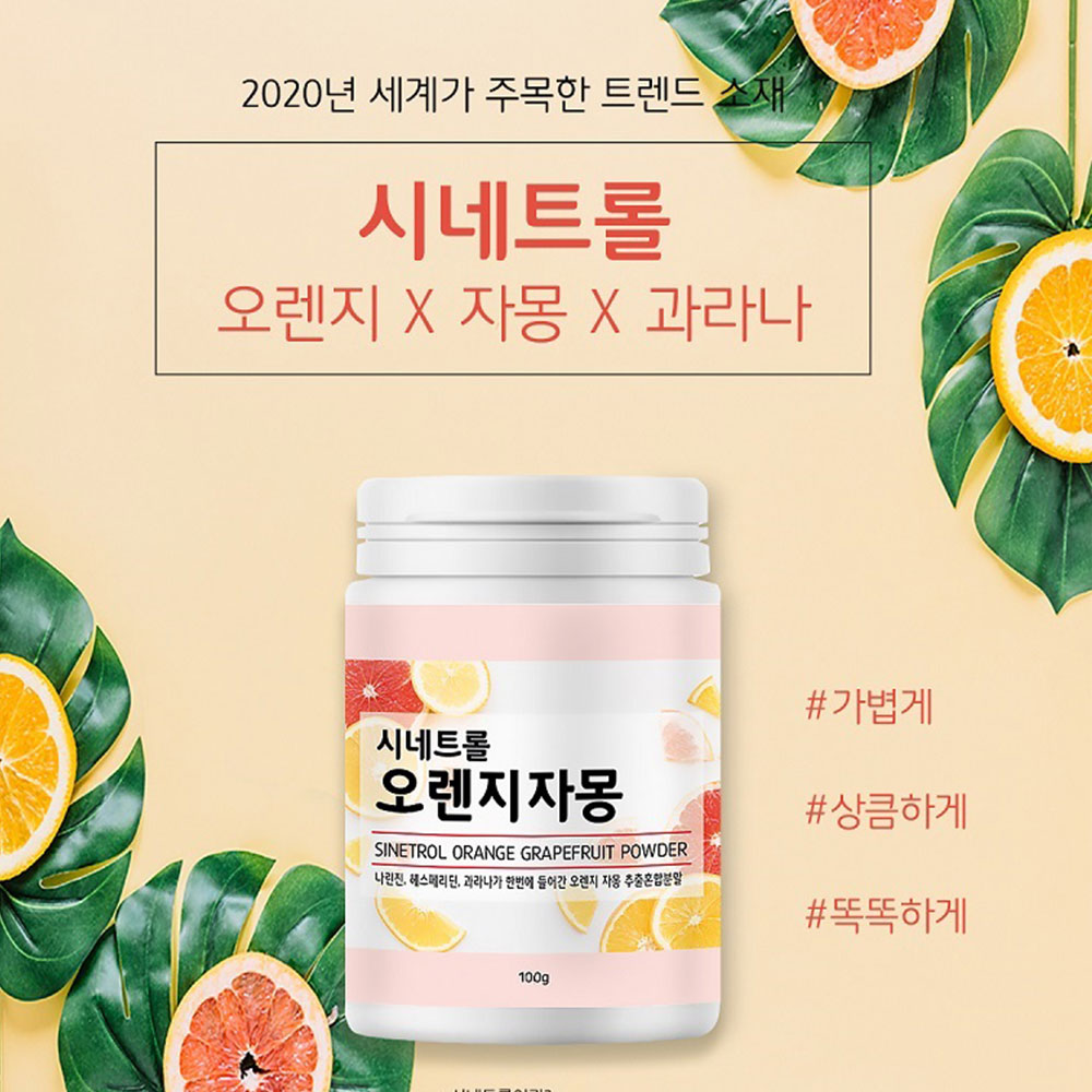 1646898775 thumbnail