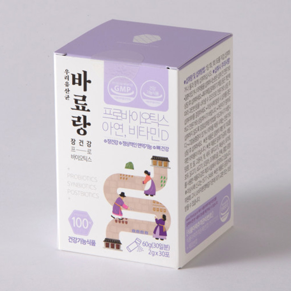 1646898792 thumbnail