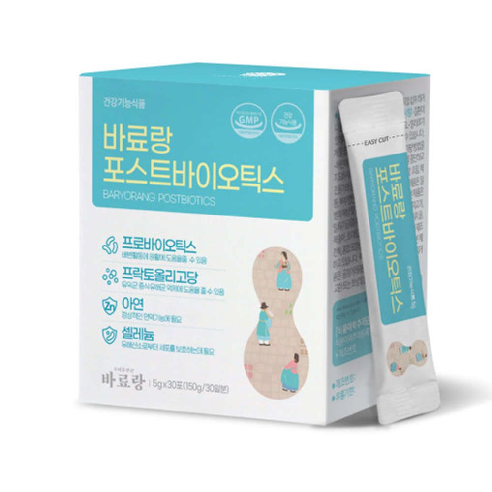 1646898793 thumbnail