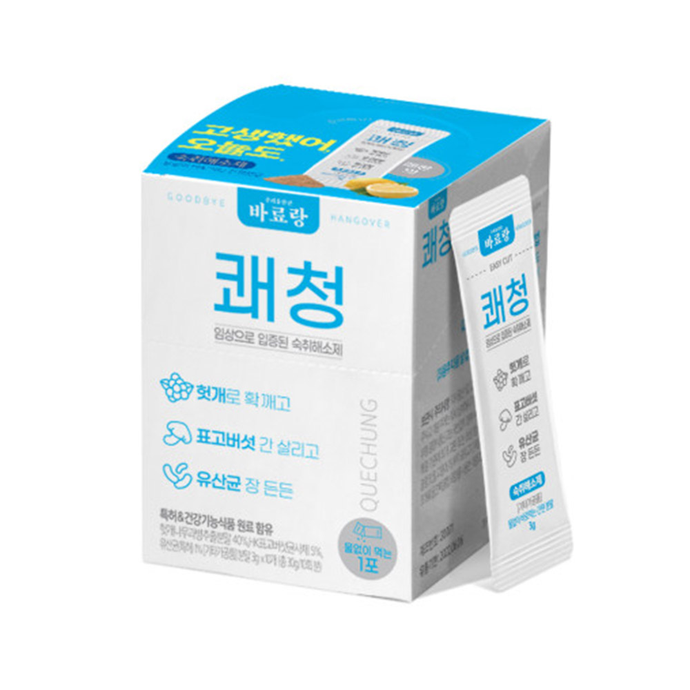 1646898794 thumbnail