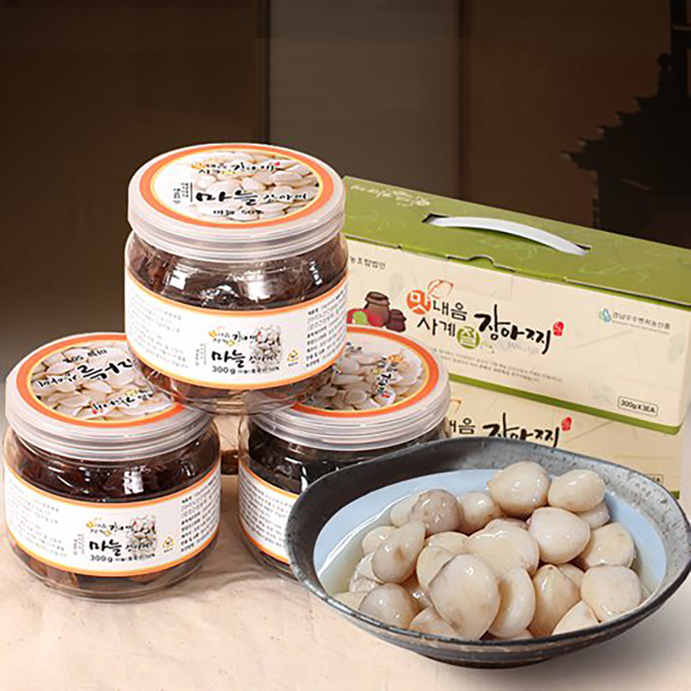 1646978848 thumbnail