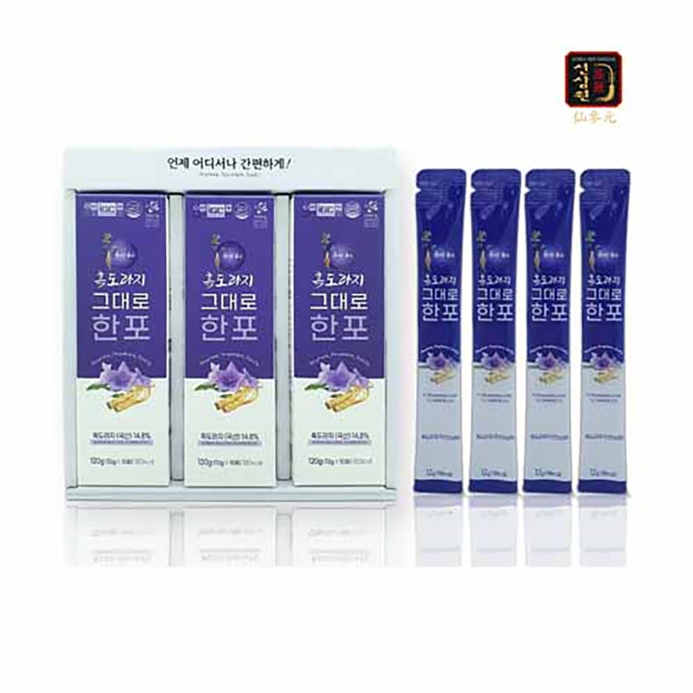 1646985148 thumbnail