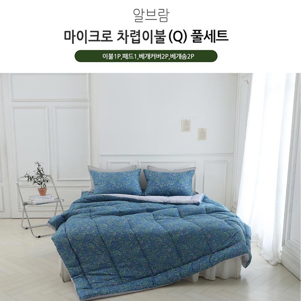 1646985155 thumbnail