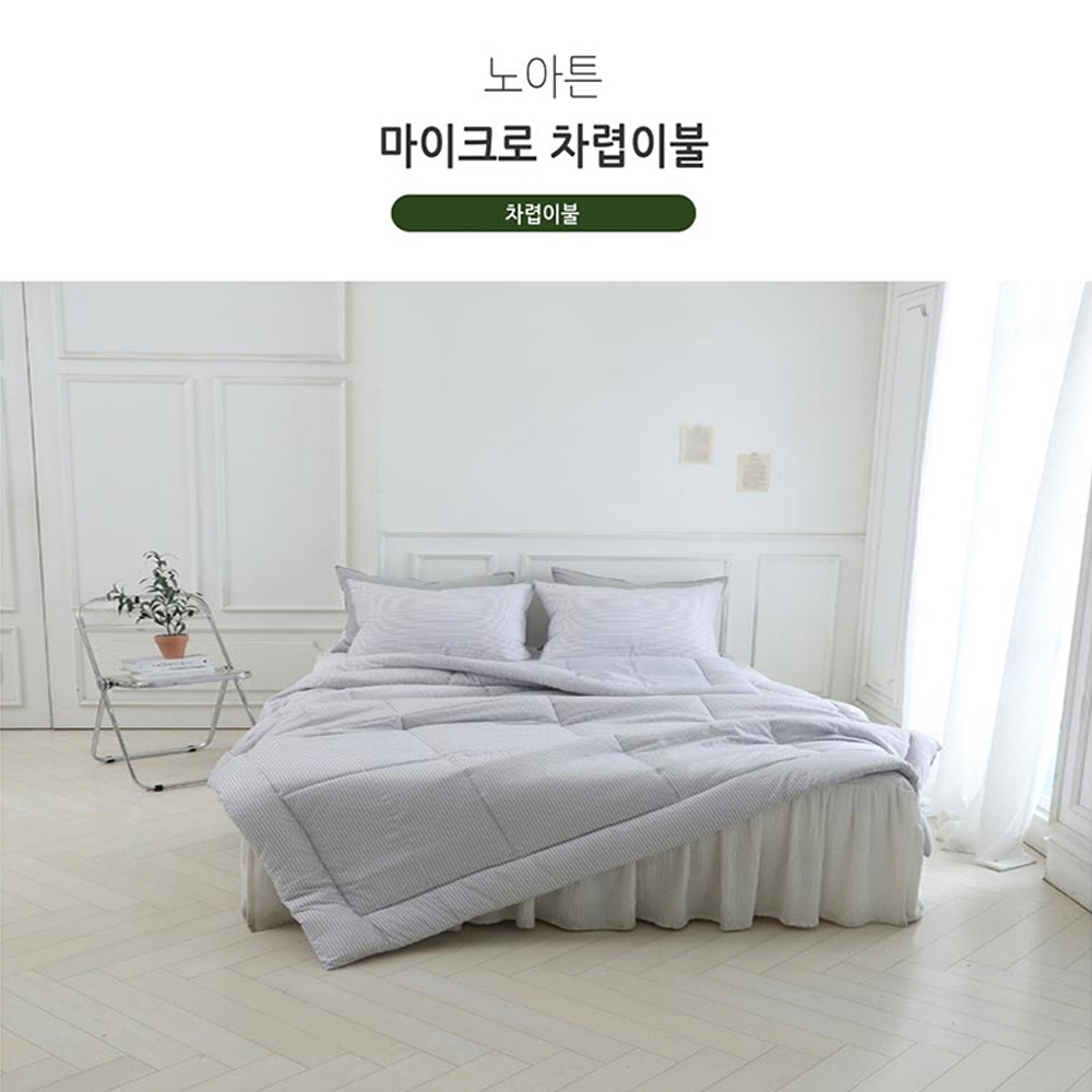 1646985156 thumbnail