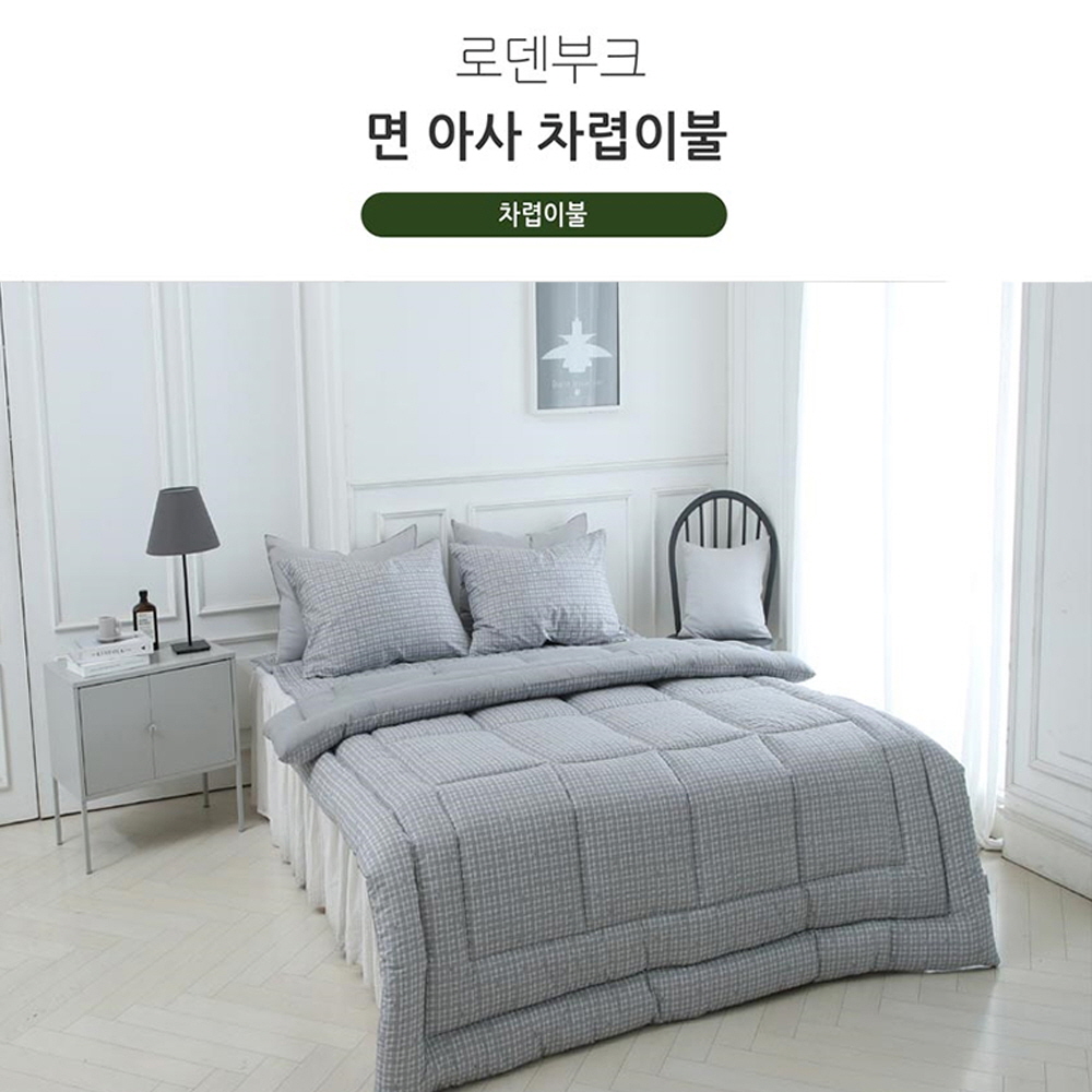 1646985160 thumbnail