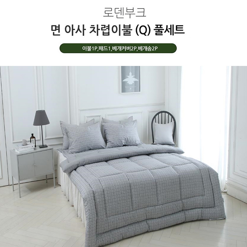 1646985163 thumbnail