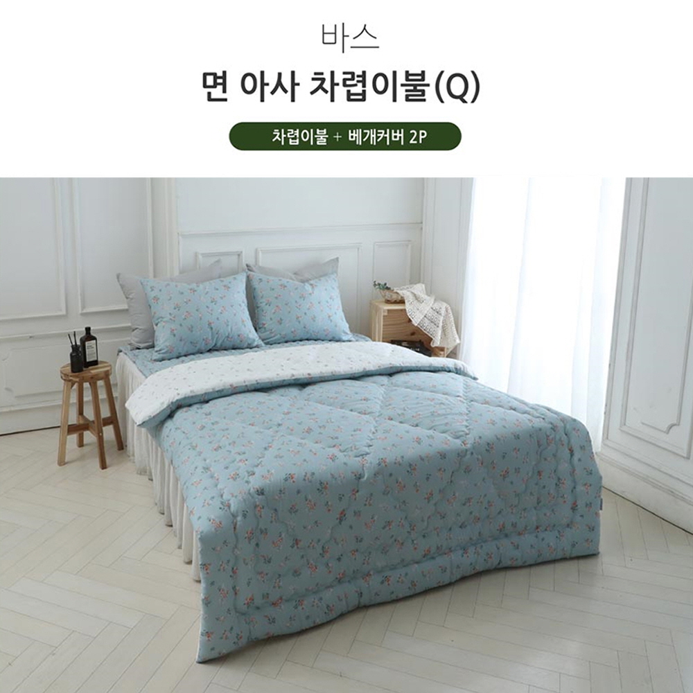 1646985164 thumbnail