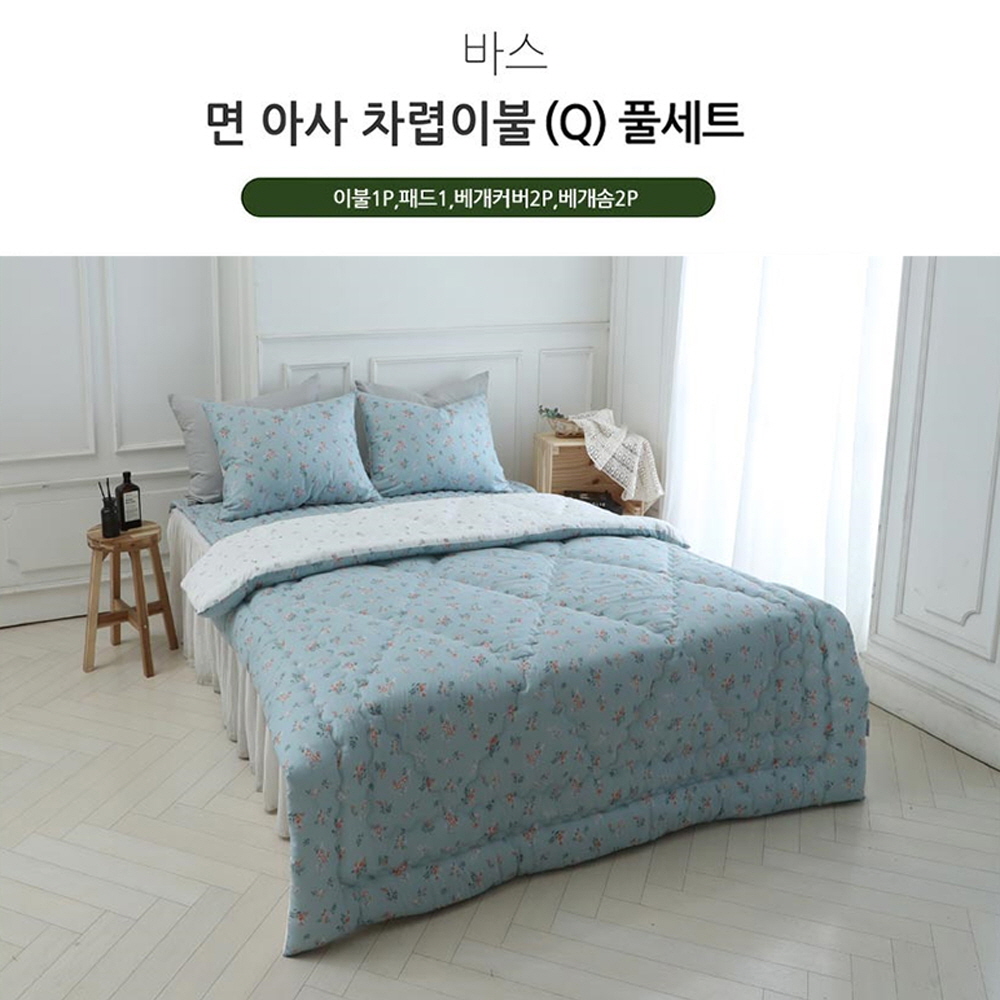 1646985167 thumbnail