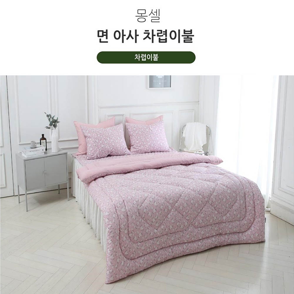 1646985168 thumbnail