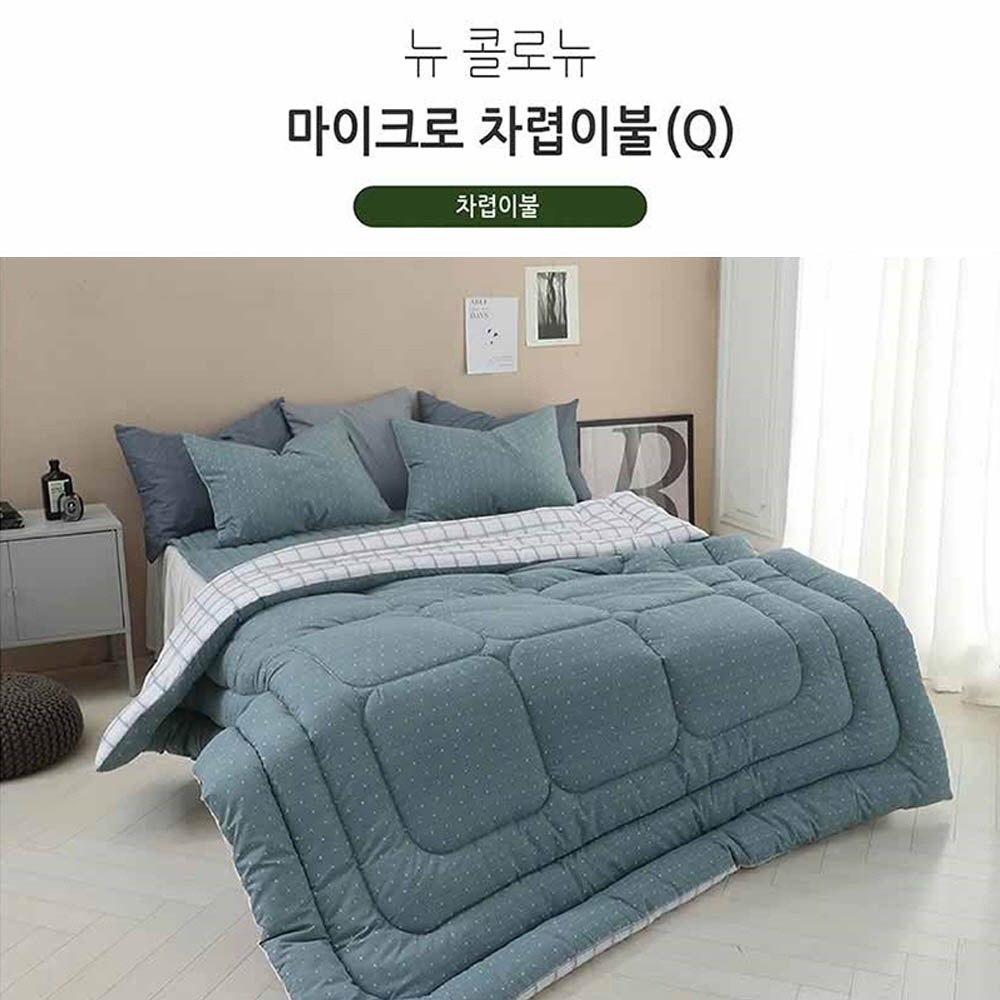 1646985175 thumbnail