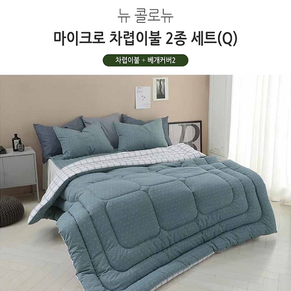 1646985176 thumbnail