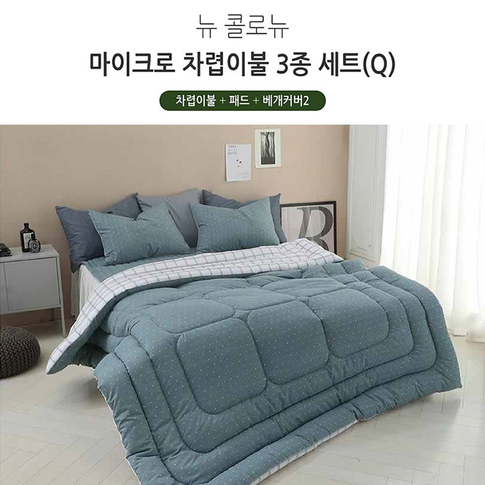 1646985177 thumbnail