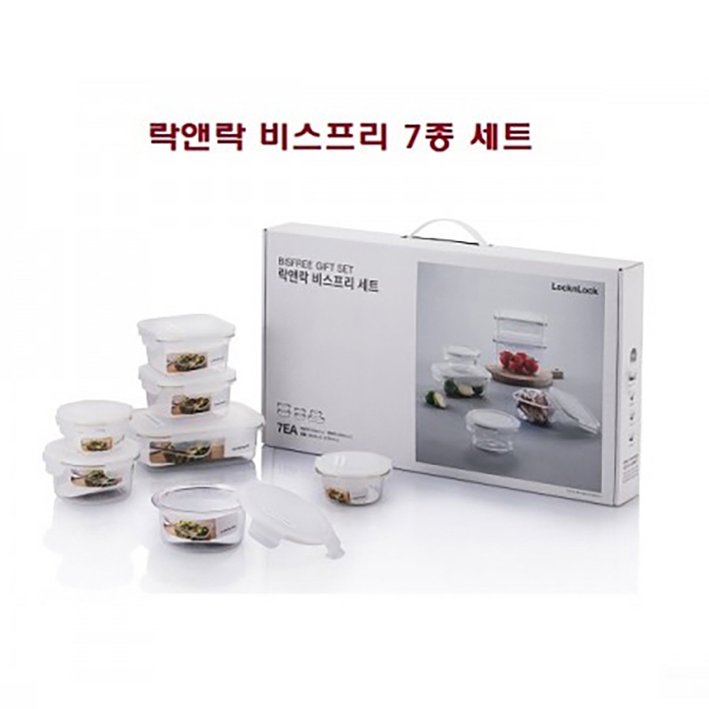 1646985190 thumbnail