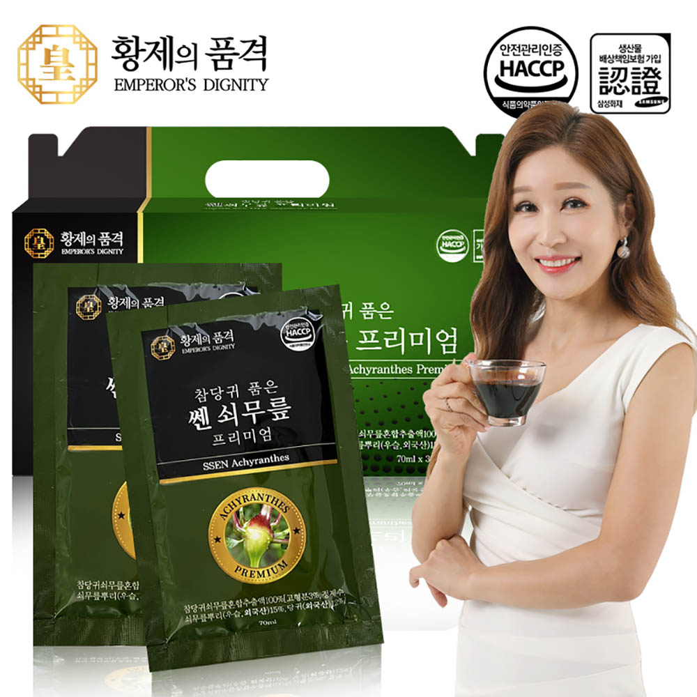 1647225668 thumbnail