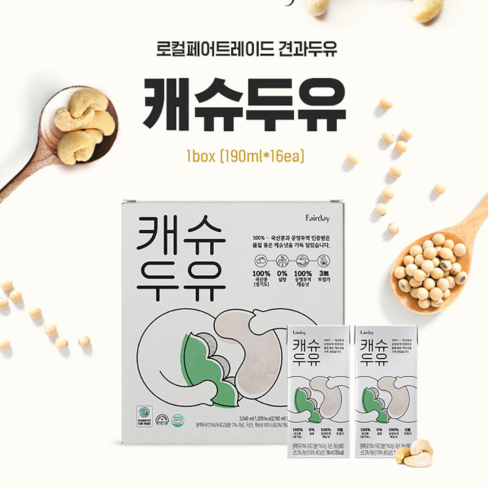 1647225675 thumbnail