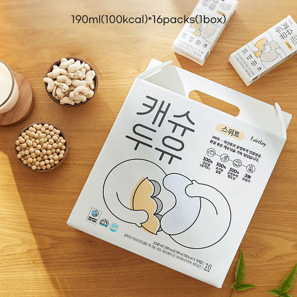 1647225676 thumbnail