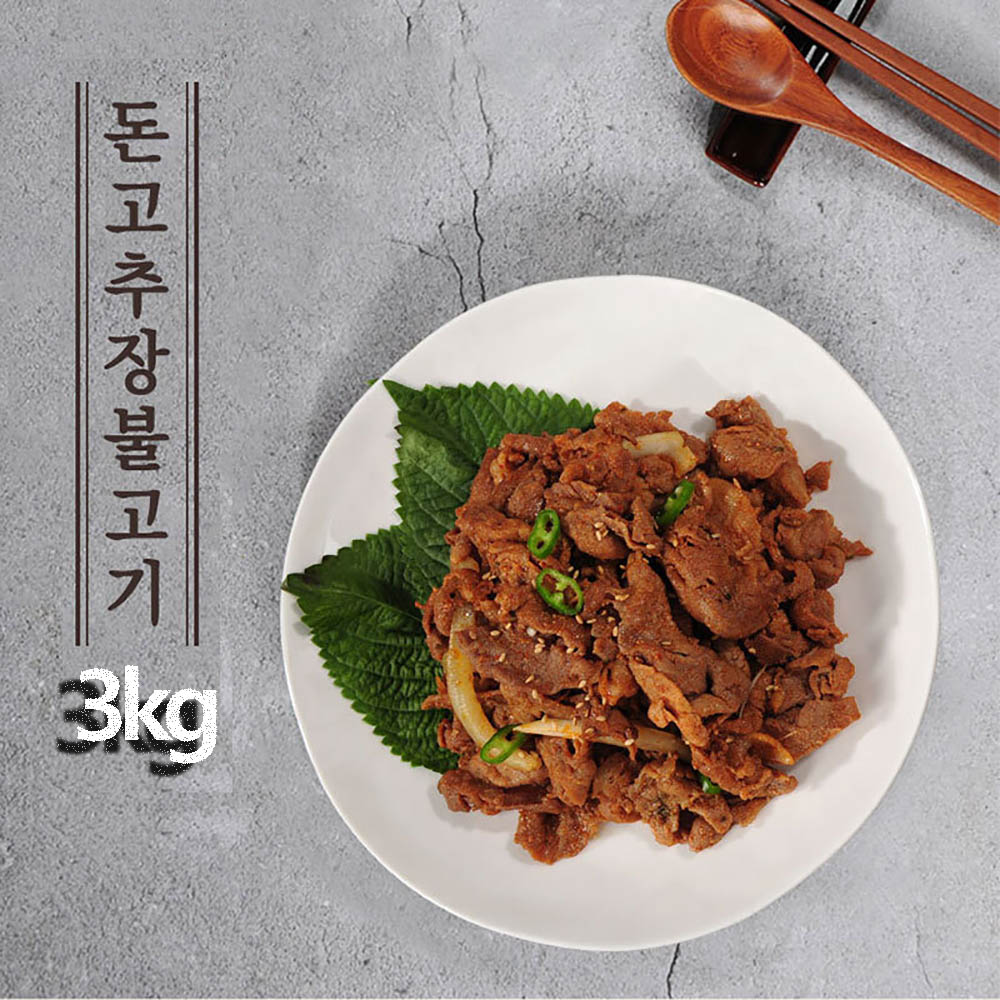 1647225682 thumbnail