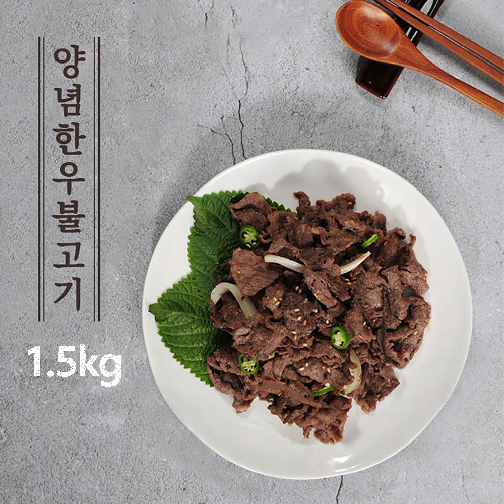 1647225685 thumbnail