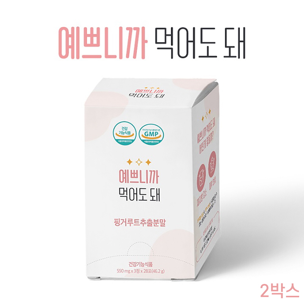 1647228235 thumbnail