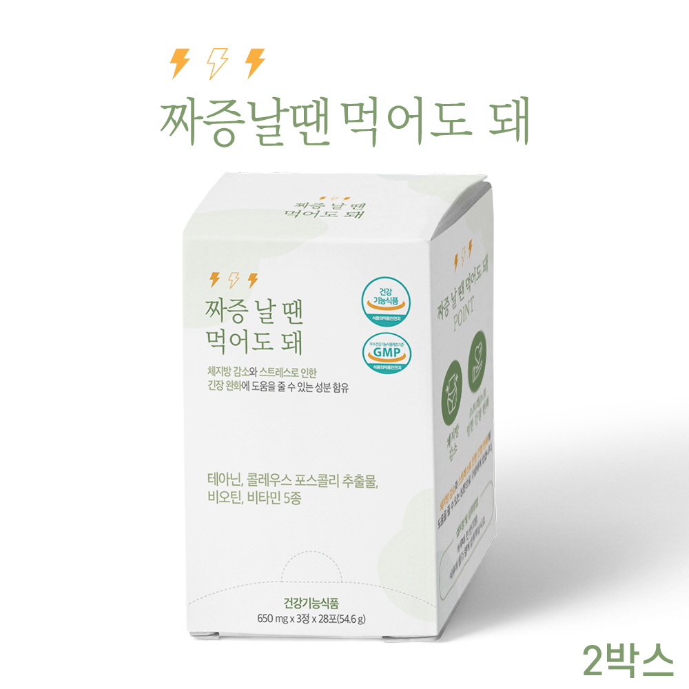 1647228237 thumbnail