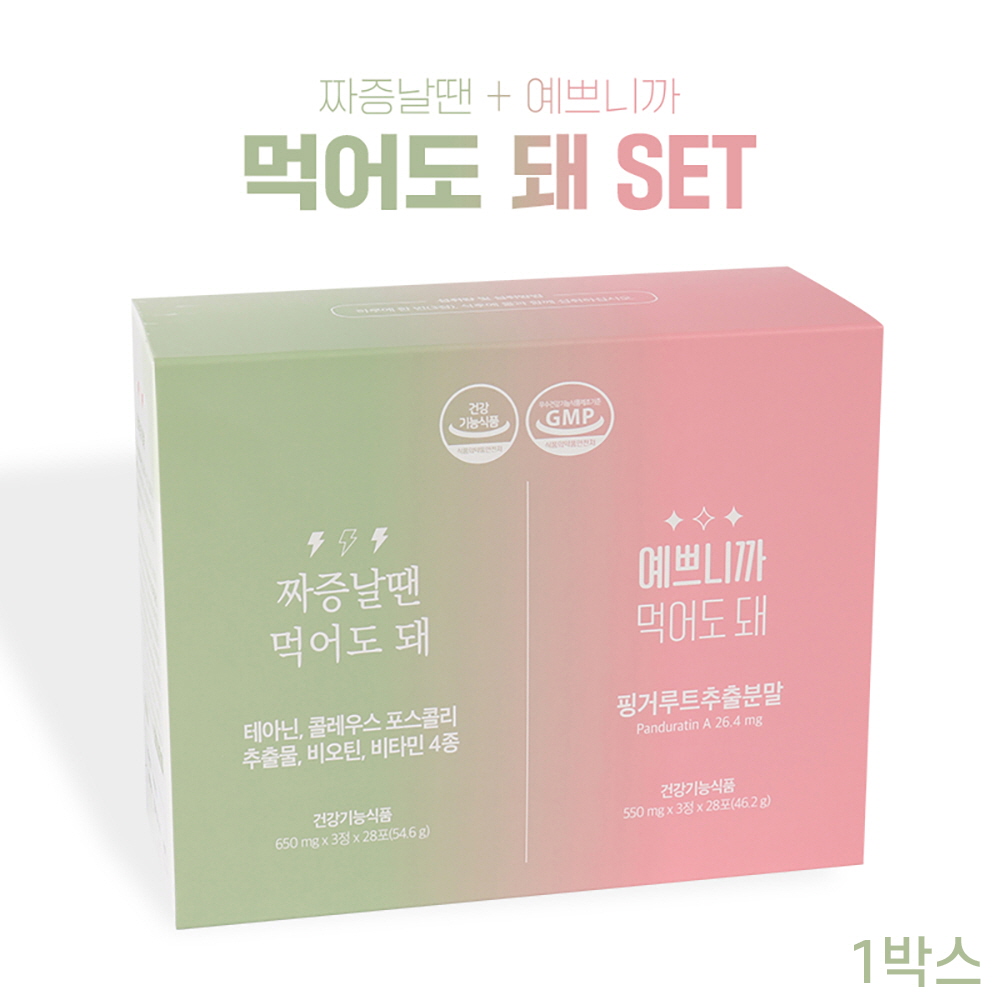 1647228238 thumbnail