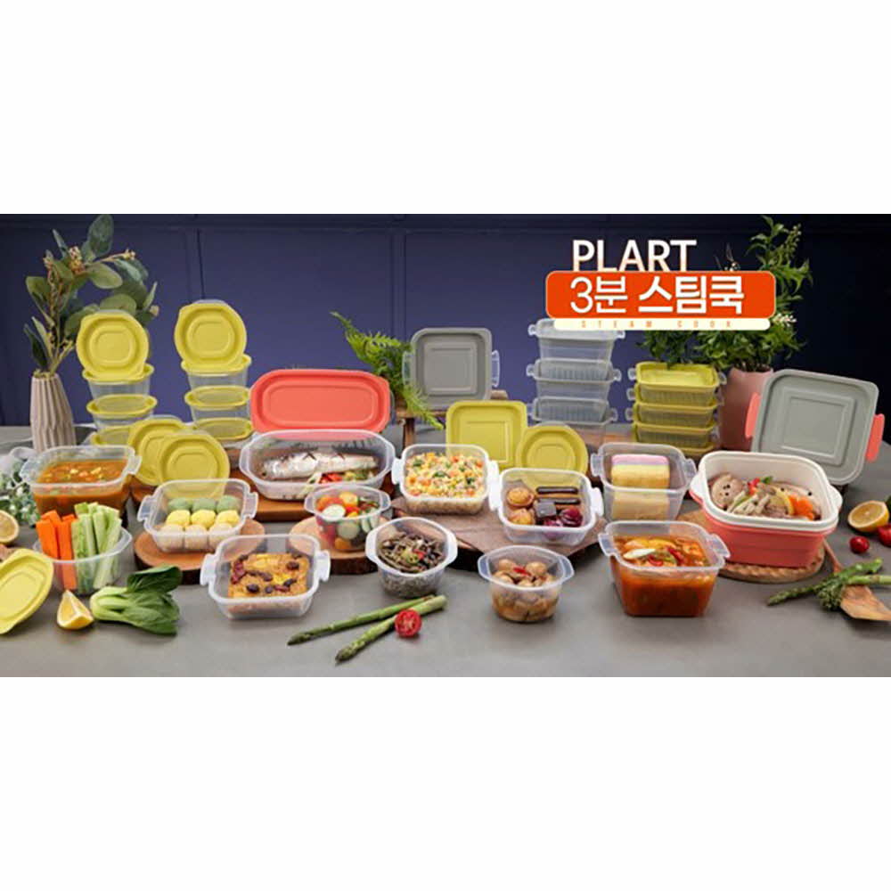 1647314525 thumbnail